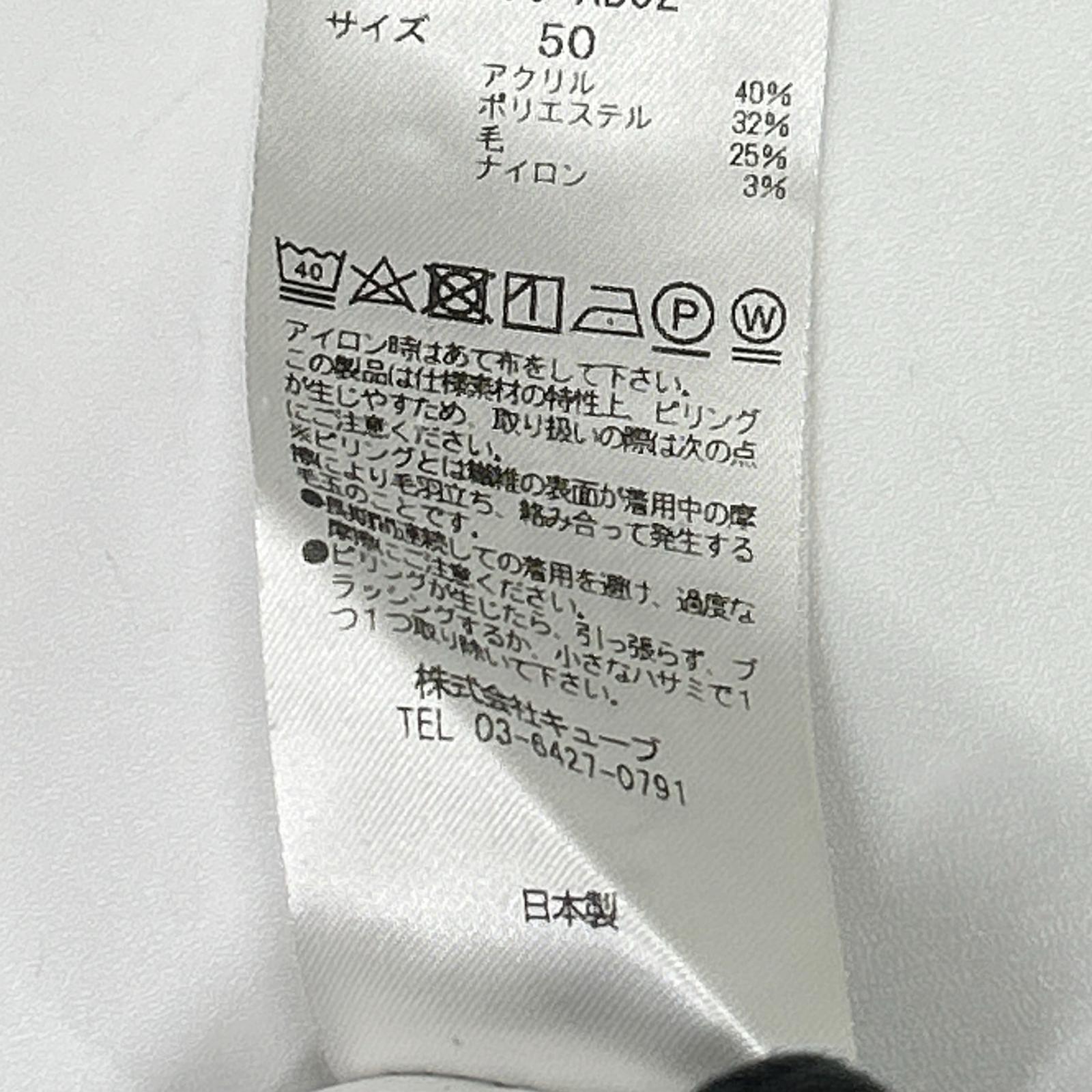 MARK&LONA マークアンドロナ MLM-9C-AB02 トリコカラー Vネック ニットセーター トップス