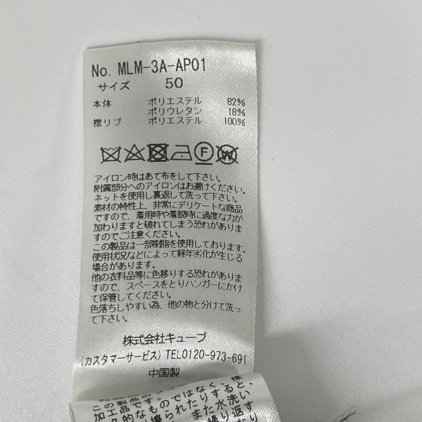 MARK&LONA マークアンドロナ MLM-3A-AP01 マルチカラー 総柄デザイン 半袖ボタンポロシャツ/El Dorado Polo トップス