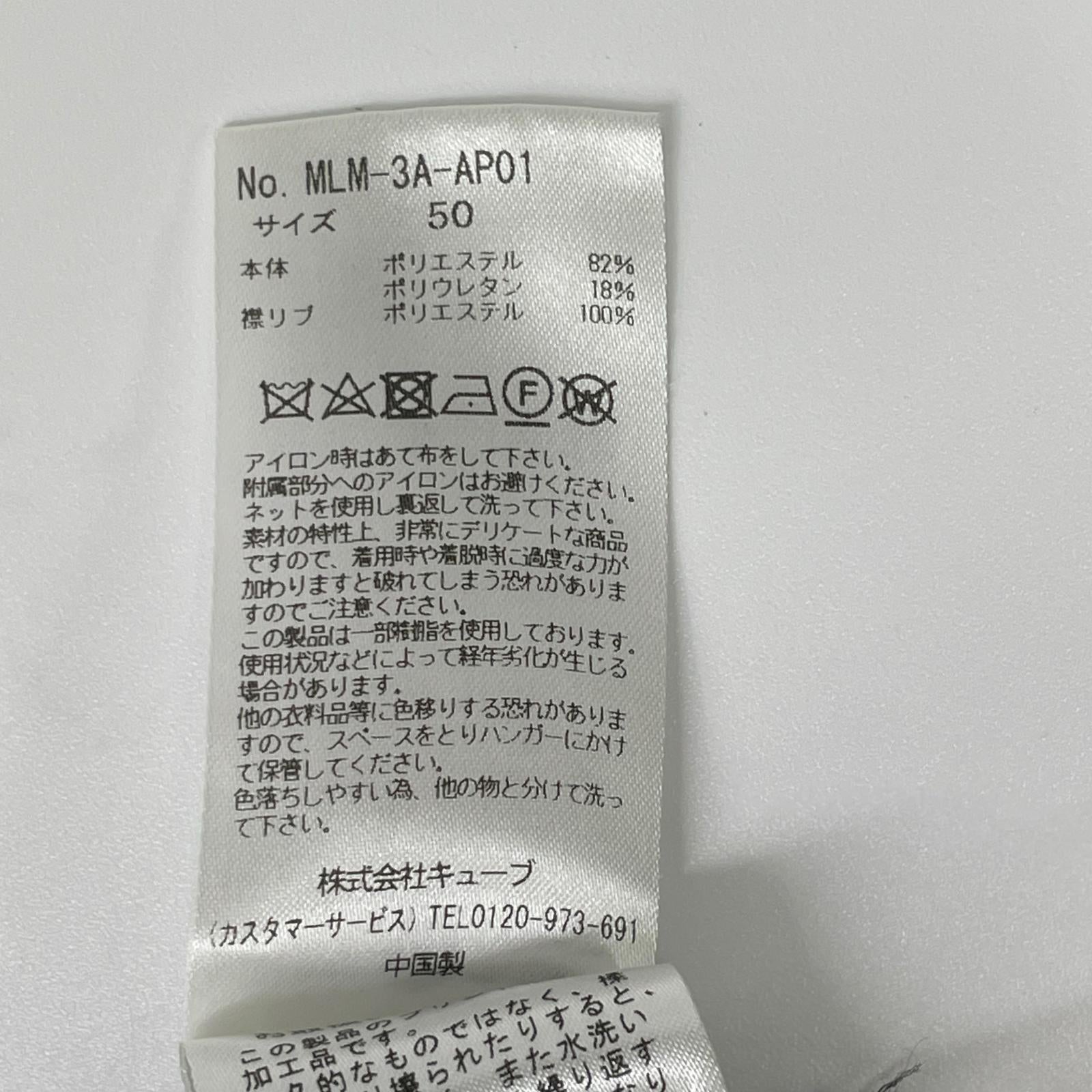 MARK&LONA マークアンドロナ MLM-3A-AP01 マルチカラー 総柄デザイン 半袖ボタンポロシャツ/El Dorado Polo トップス
