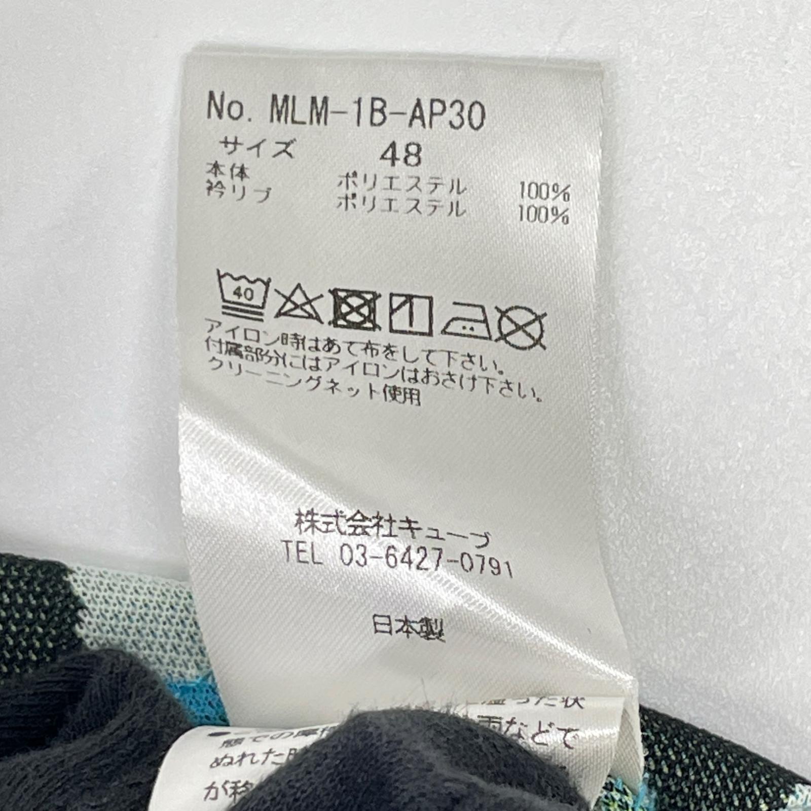 MARK&LONA マークアンドロナ MLM-1B-AP30 マルチカラー カモフラ 半袖ボタンポロシャツ/Gauge Polo トップス