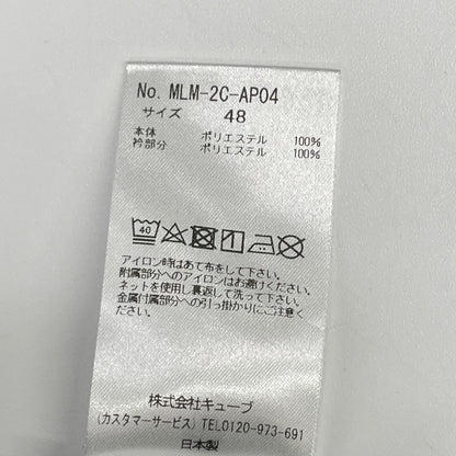 MARK&LONA マークアンドロナ MLM-2C-AP04 トリコカラー グリーンカモフラ 半袖ボタンポロシャツ/Gauge Aim Polo トップス
