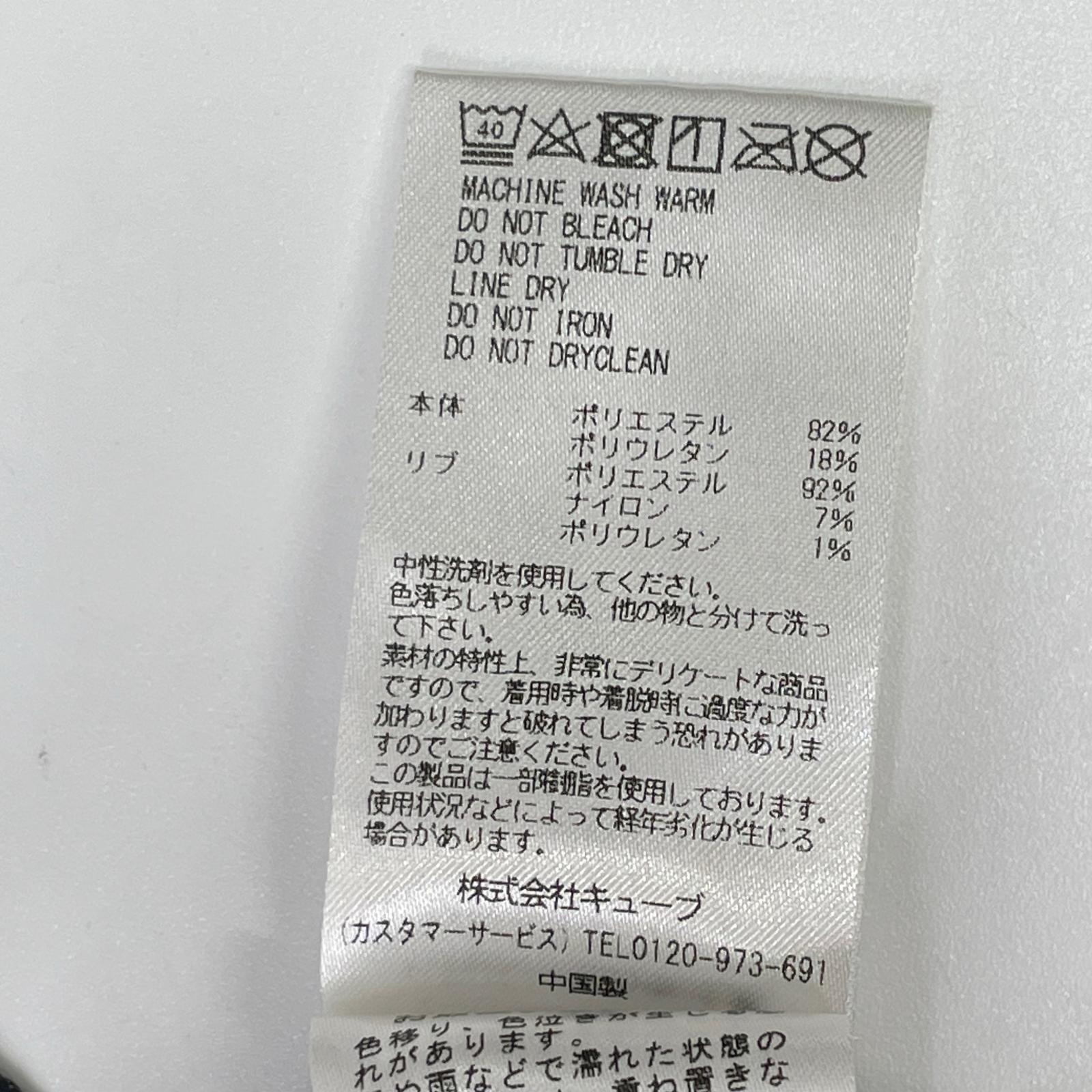 MARK&LONA マークアンドロナ MLM-4A-AP01 トリコカラー アイアンスカル×カモフラ 半袖ポロシャツ/Cray Mesh Polo トップス