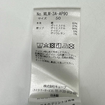 MARK&LONA マークアンドロナ MLM-3A-AP90 グリーン コットン スカルプリント 半袖ポロシャツ/Selene Polo トップス