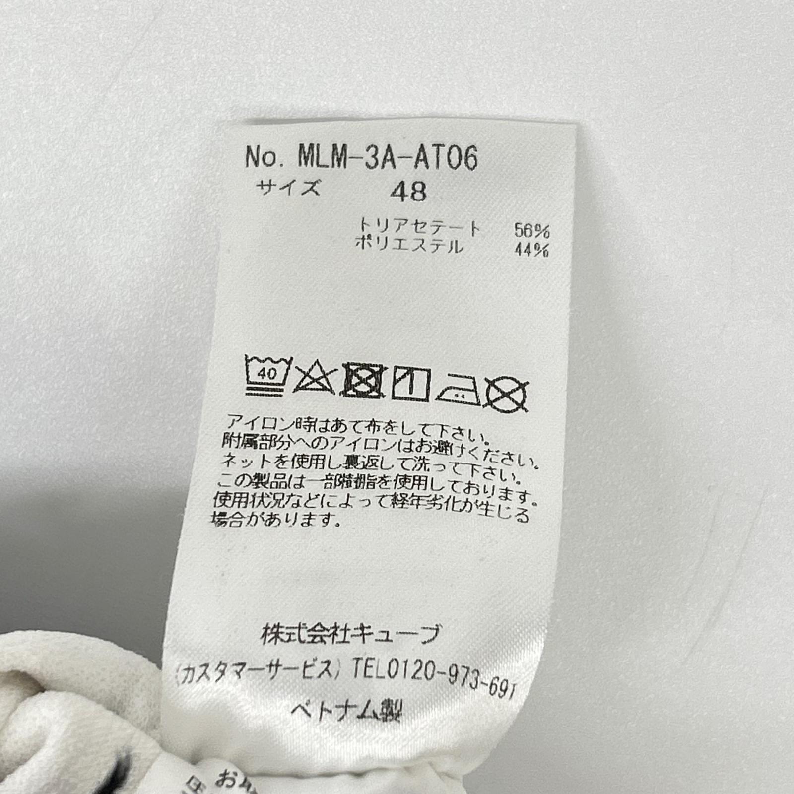 MARK&LONA マークアンドロナ MLM-3A-AT06 23SS ホワイト サイドスタッズ ジップフライパンツ/Prince Stud Pants ボトムス