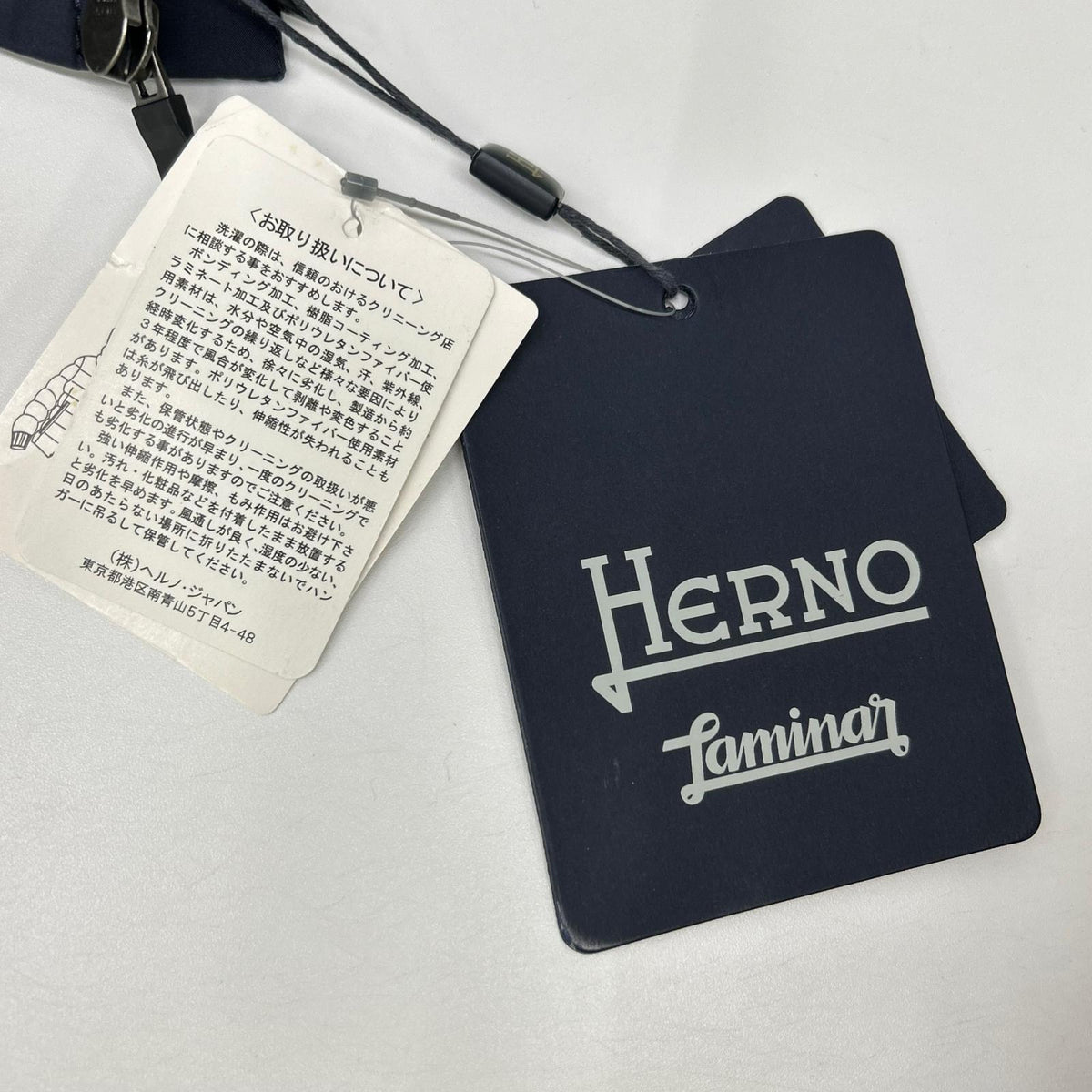 HERNO ヘルノ GI040UL-11101 Laminar Navy GORE-TEX Zip-Up Stand-Collar Blouson Jacket