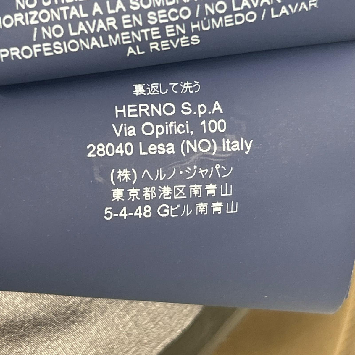 HERNO ヘルノ GI029UL-11106 Laminar/ラミナー カーキ GORE-TEX WINDSTOPPER ボマージャケット ジャケット