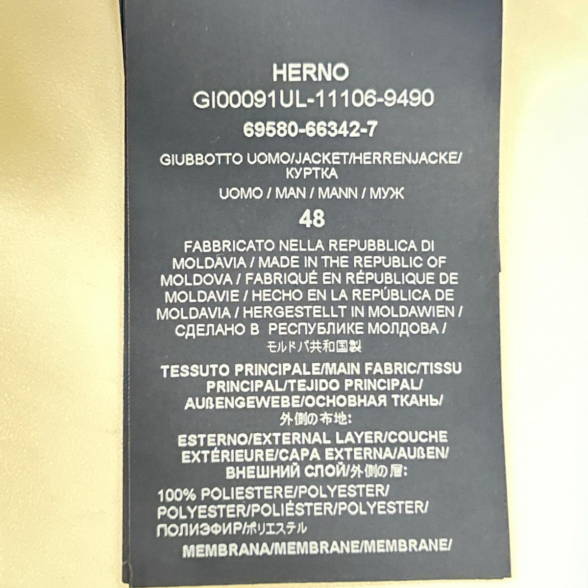 HERNO GI00091UL-11106 Laminar Gray 2-layer GORE-TEX INFINIUM bomber jacket jacket