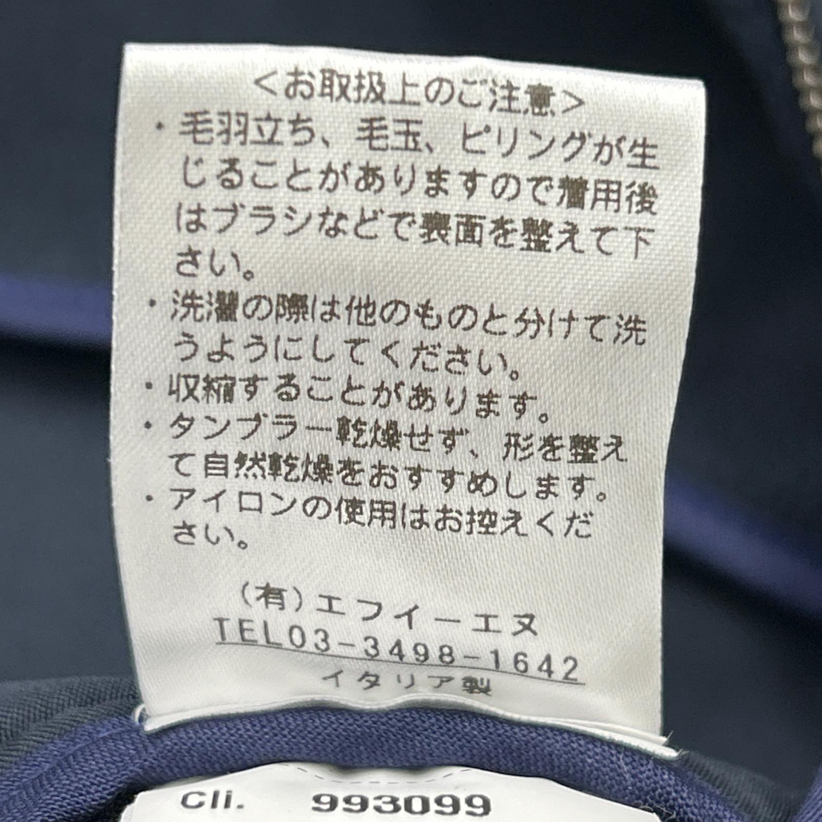 giab's ARCHIVIO ジャブスアルキヴィオ 22A PUCCI/プッチ ネイビー ポリエステル フリースドッキングジップフーディ ジャケット