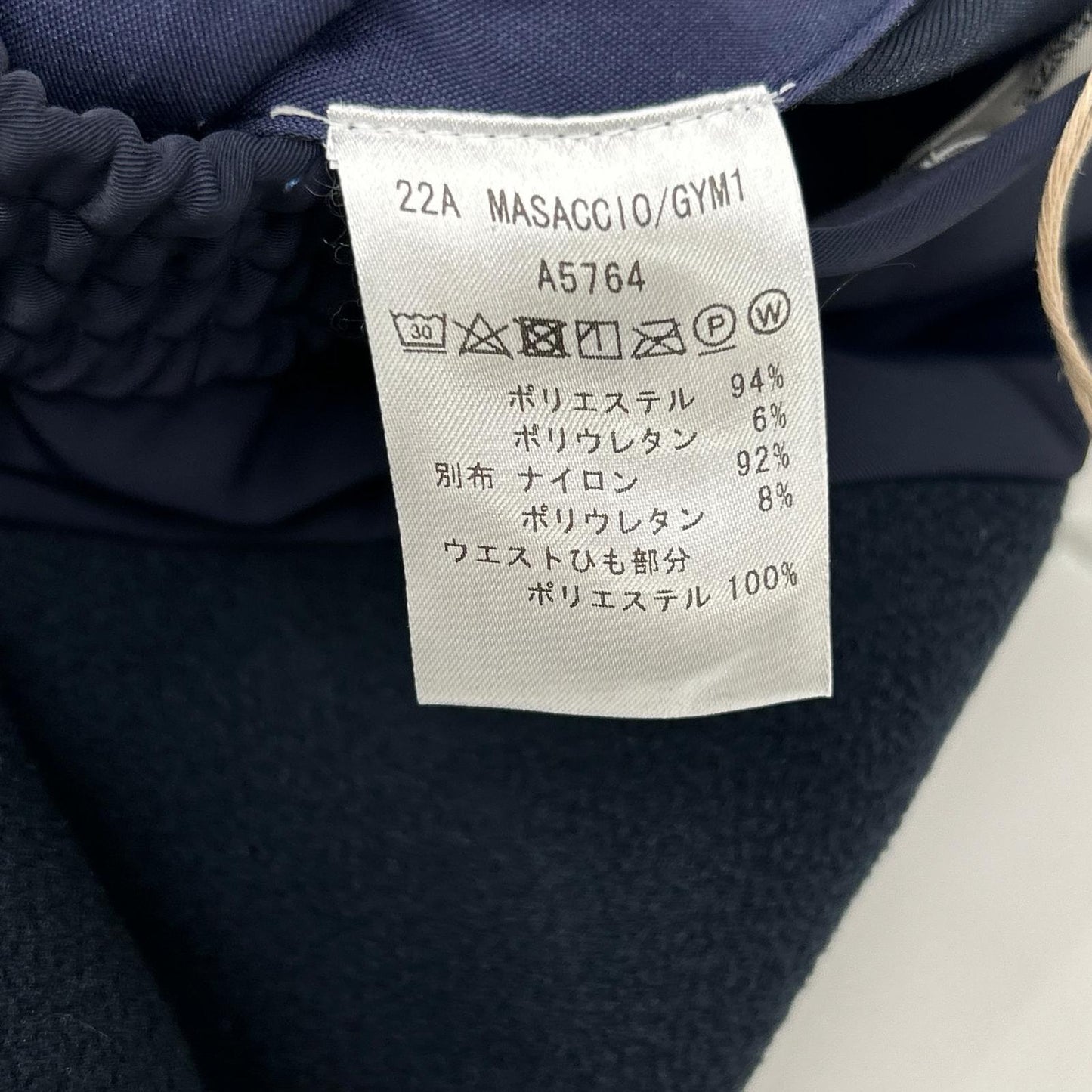 giab's ARCHIVIO ジャブスアルキヴィオ 22A MASACCIO ネイビー ポリエステル センタープレス フリースドッキングパンツ ボトムス