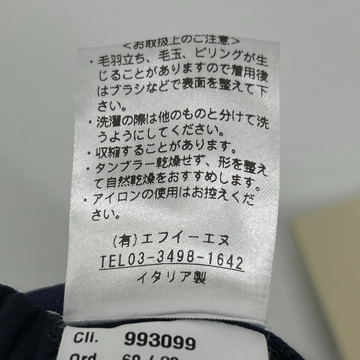 giab's ARCHIVIO ジャブスアルキヴィオ 22A MASACCIO ネイビー ポリエステル センタープレス フリースドッキングパンツ ボトムス