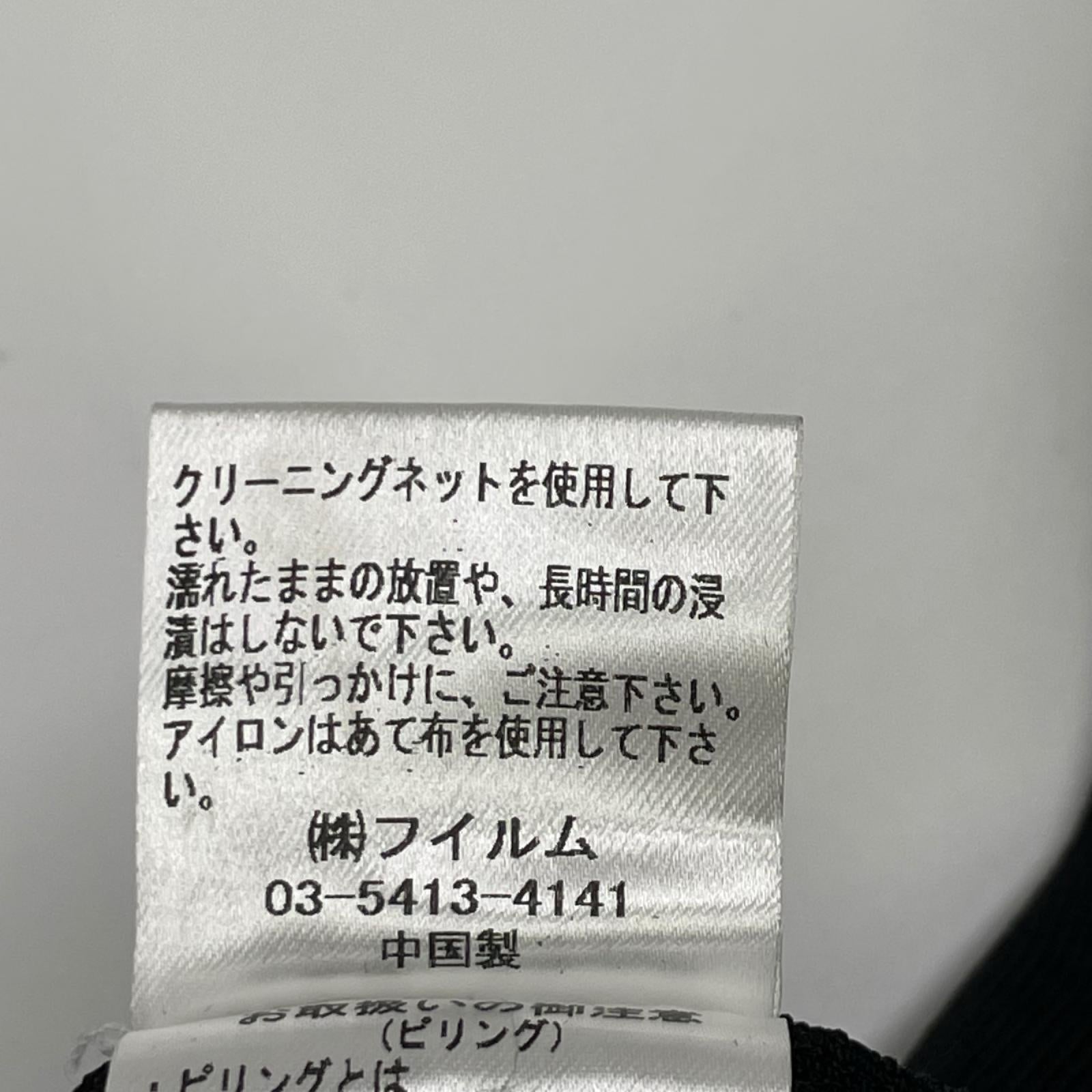 SOV. ソブ ダブルスタンダード 0505-090-182 ブラック レーヨン×ナイロン ニットダブルライダースジャケット ジャケット
