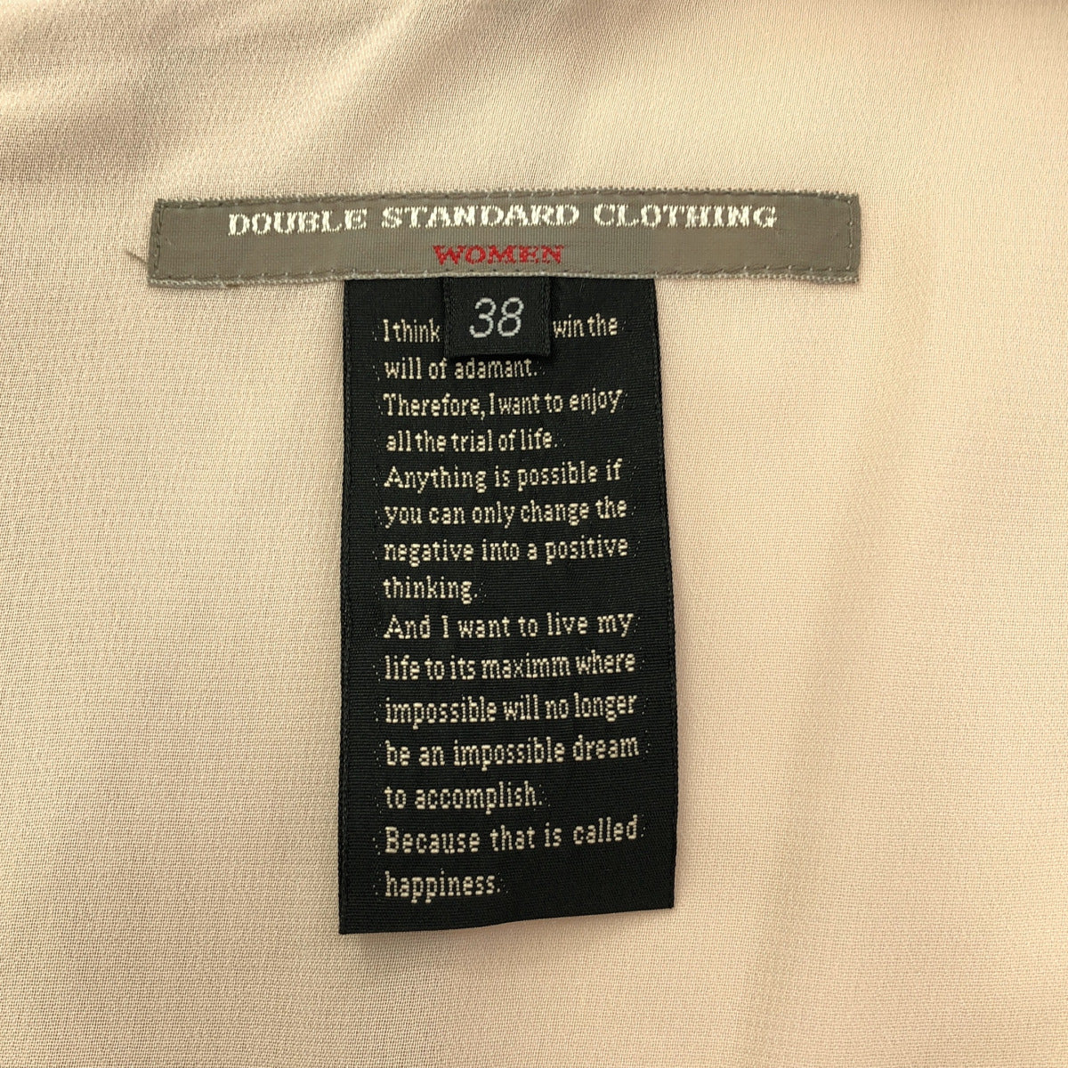 DOUBLE STANDARD CLOTHING ダブルスタンダードクロージング ベージュ×ブラック ポリエステル バックジップノースリーブオールインワン ボトムス