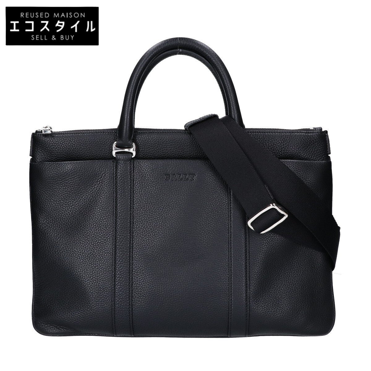 BALLY バリー エンボスロゴ グレインレザー 2WAY ビジネスバッグ ブリーフケース ビジネスバッグ ブリーフケース