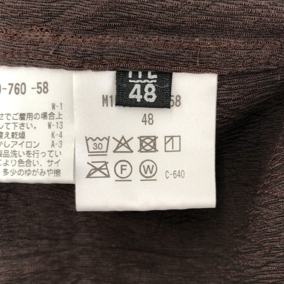 EPOCA UOMO エポカウォモ 26年製 ブラウン サイドスリット フロントポケット リンクルワッシャー シャツ トップス