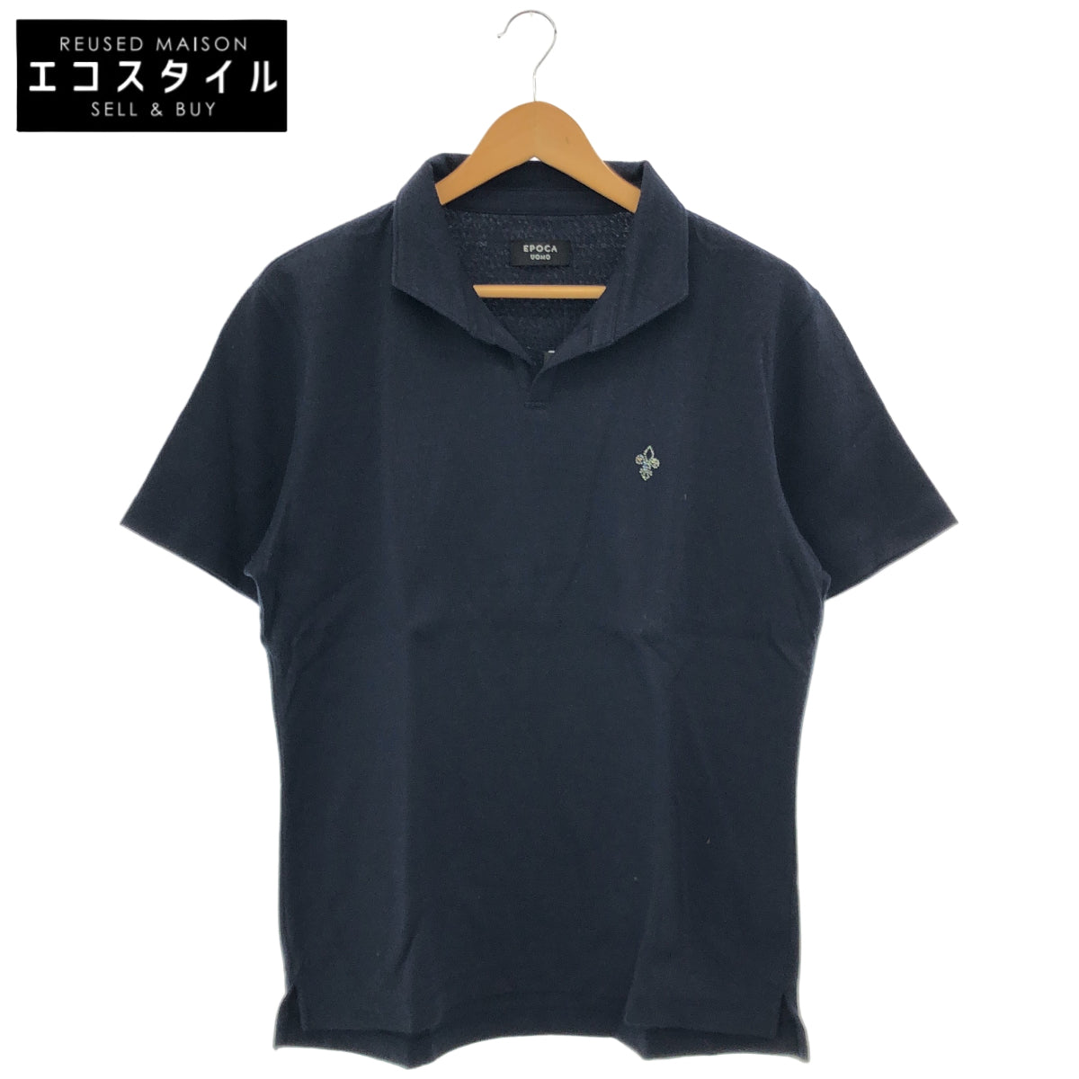EPOCA UOMO エポカウォモ 26年製 ネイビー コットン×リネン ダブルジャカード スキッパーポロシャツ トップス
