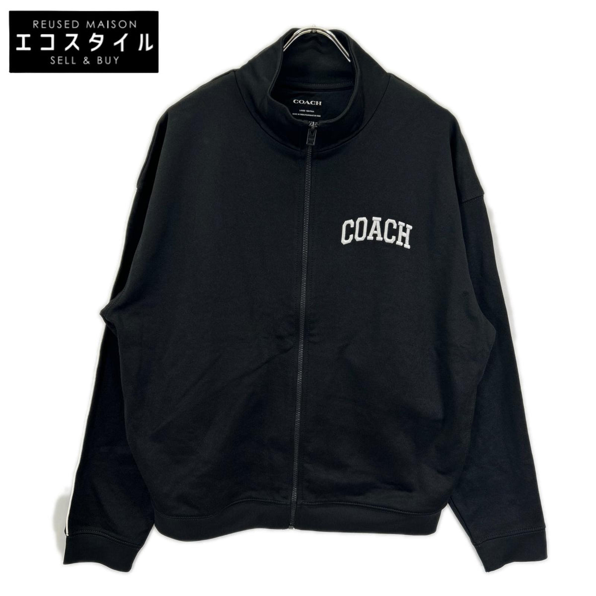 COACH コーチ CY554 ブラック コットン フルジップ トラックジャケット ジャケット