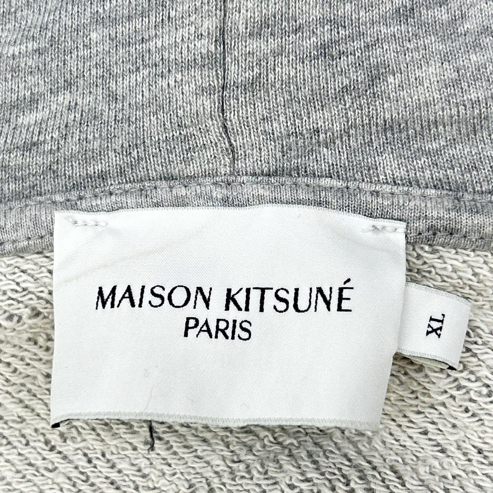 MAISON KITSUNE メゾンキツネ グレー コットン CHILLAX FOX ジップアップパーカー トップス