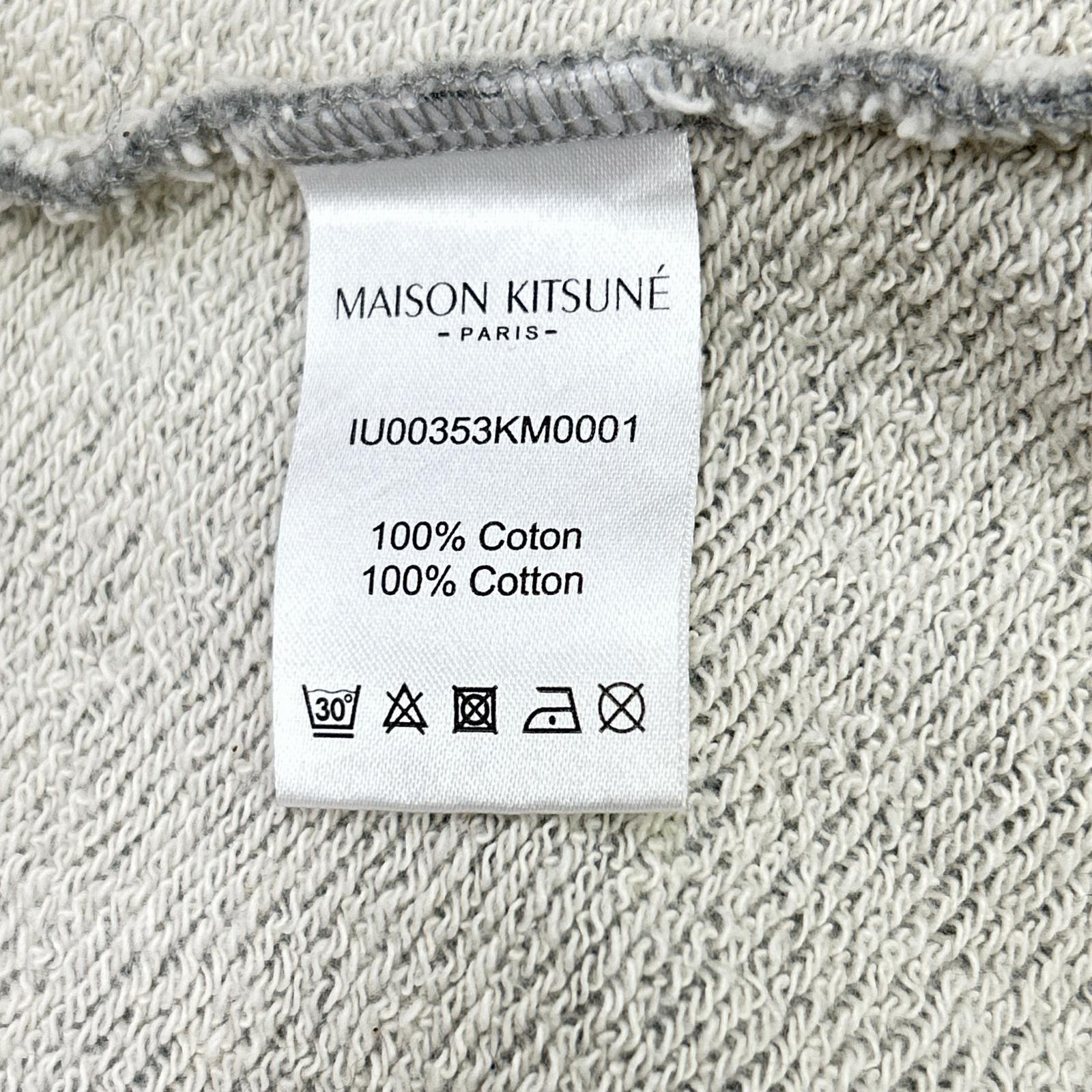 MAISON KITSUNE メゾンキツネ グレー コットン CHILLAX FOX ジップアップパーカー トップス