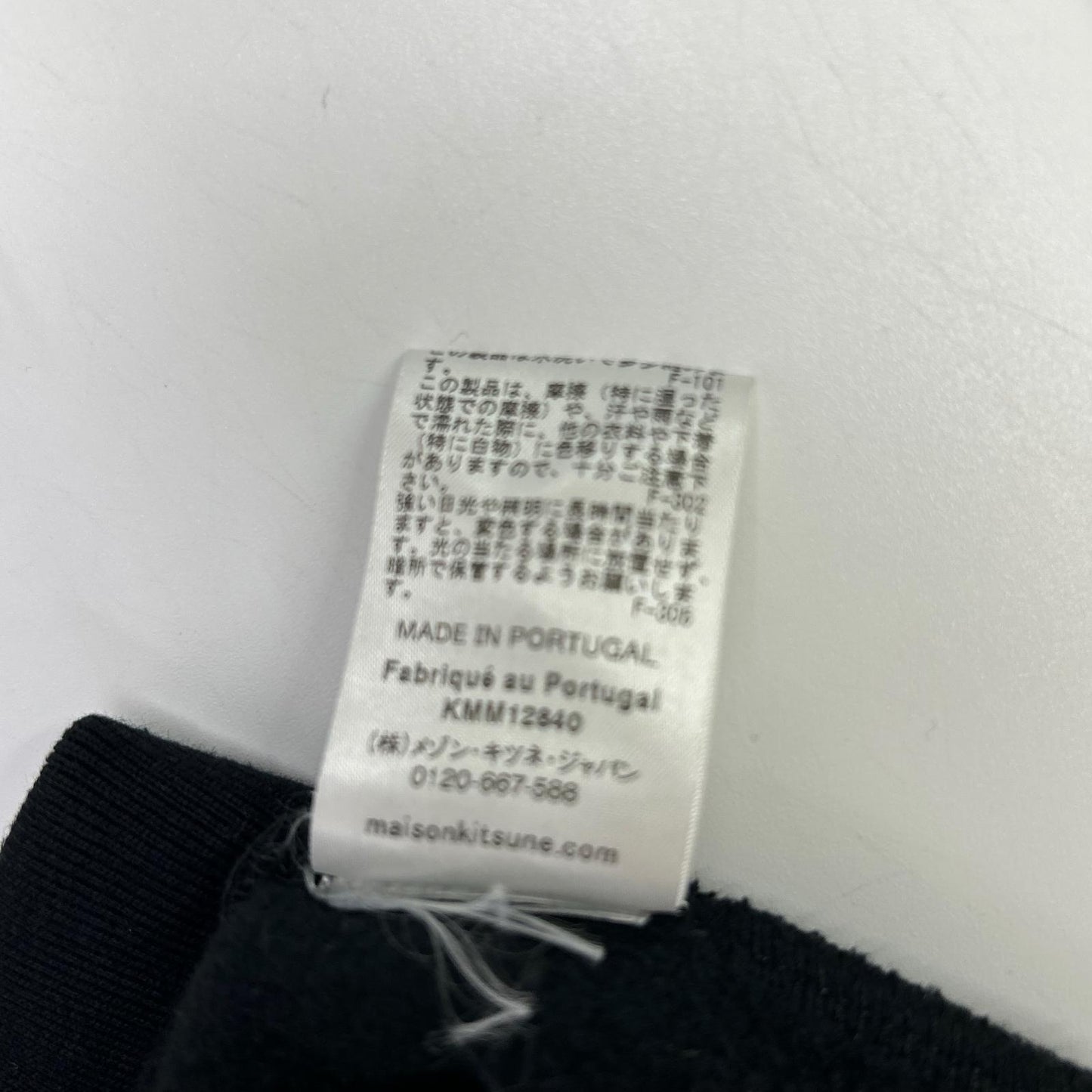 MAISON KITSUNE メゾンキツネ ブラック コットン エンブロイダリー コードレス フーディ トップス