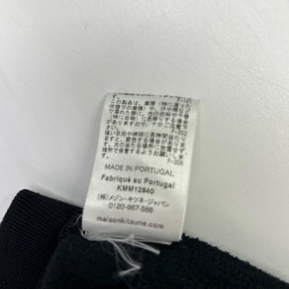 MAISON KITSUNE メゾンキツネ ブラック コットン エンブロイダリー コードレス フーディ トップス
