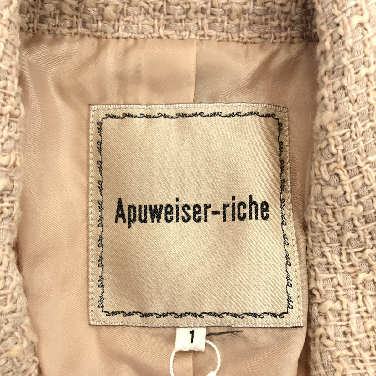 Apuweiser-riche アプワイザーリッシェ 24年製 ベージュ ツイード ボタンジャケット トップス