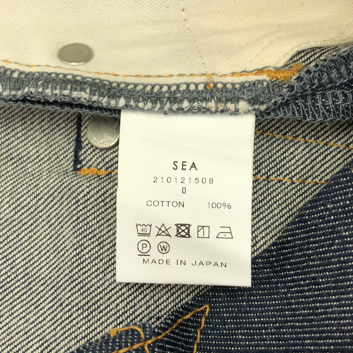 SEA シー 210121506 インディゴ コットン ジップフライ テーパードデニムパンツ ボトムス