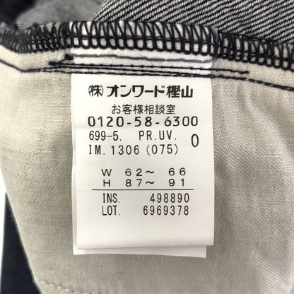 uncrave アンクレイヴ インディゴ コットン センタープレス ジップフライ テーパードデニムパンツ ボトムス