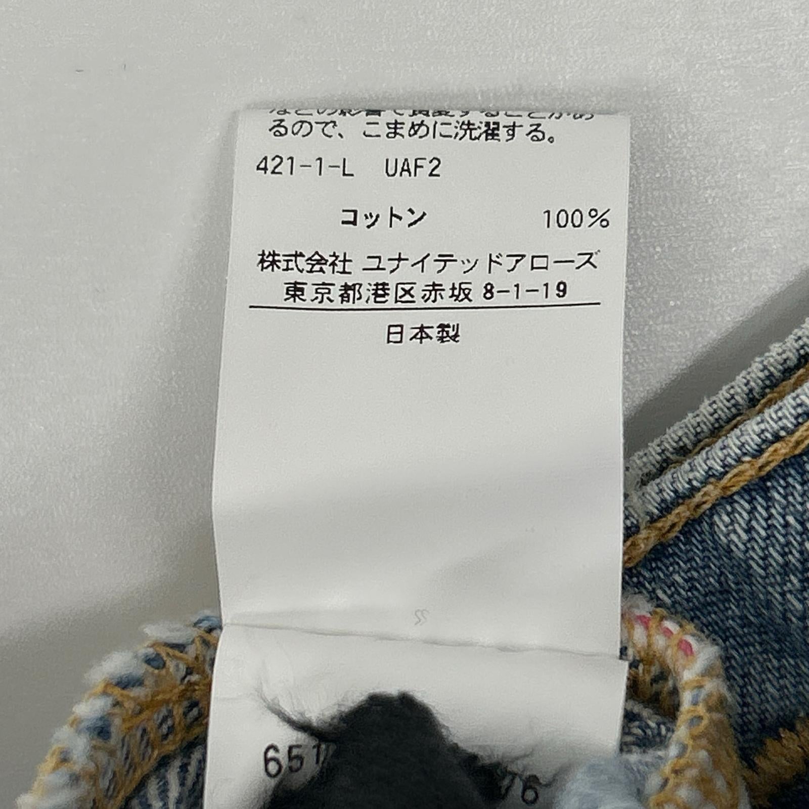 DRAWER ドゥロワー 6514-299-1176 ブルー コットン センタープレス カットオフ クロップド5Pデニムパンツ ボトムス