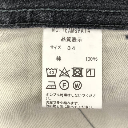 THE SHINZONE ザ シンゾーン 16AMSPA14 ブラック コットン ジップフライ HAIGH WAIST SLIM DENIM ボトムス