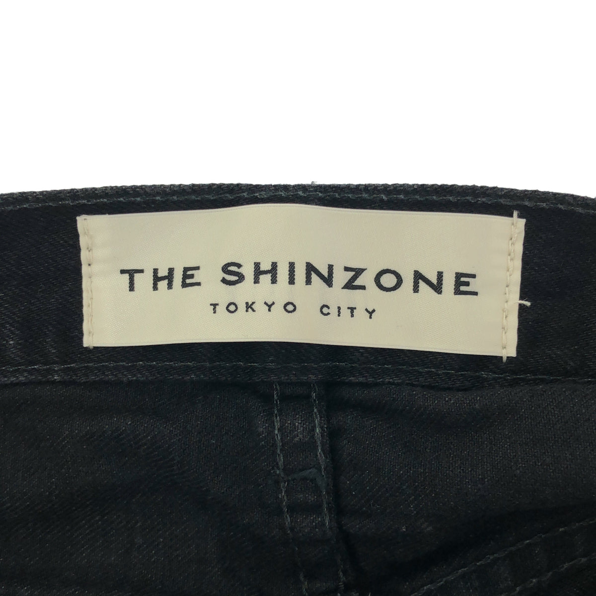 THE SHINZONE ザ シンゾーン 16AMSPA14 ブラック コットン ジップフライ HAIGH WAIST SLIM DENIM ボトムス