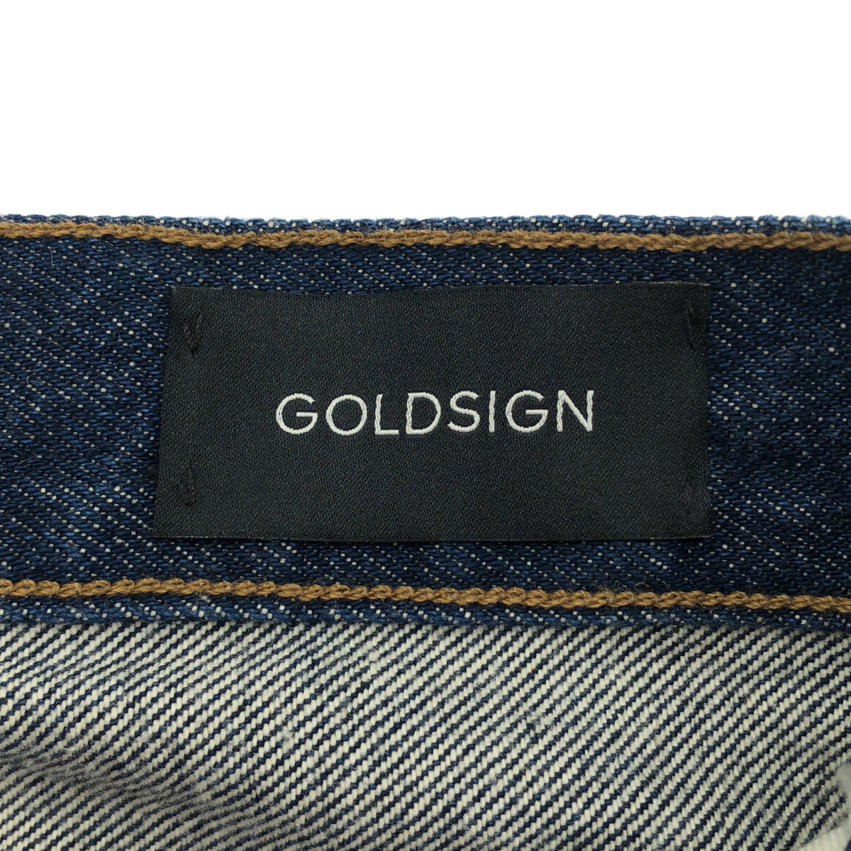 GOLDSIGN ゴールドサイン 6514-343-0863 インディゴ コットン センタープレス ジップフライ ストレートデニムパンツ ボトムス