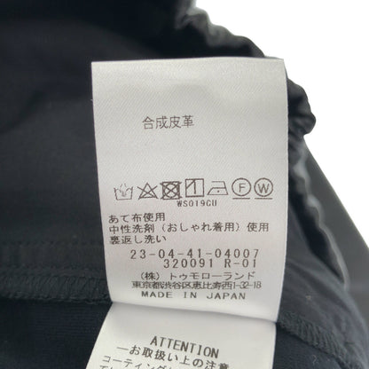 GALERIE VIE ギャルリーヴィー 23-04-41-04007 ブラック ゴムウエスト フェイクレザーワイドテーパードパンツ ボトムス