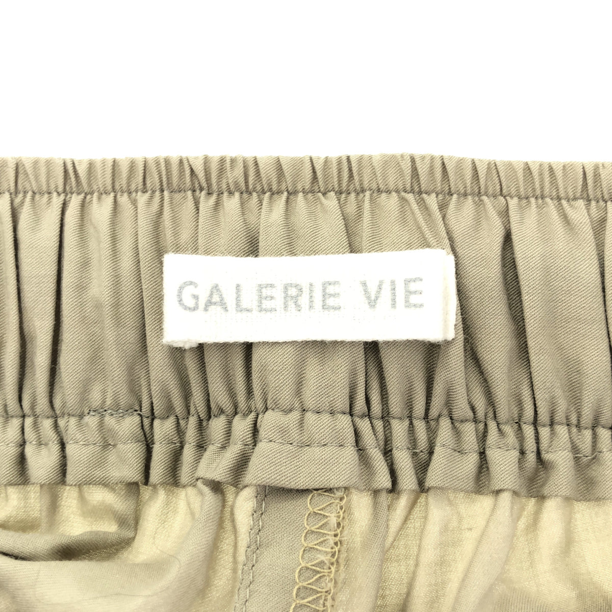 GALERIE VIE ギャルリーヴィー 25SS 23-04-51-04204 ライトグリーン コットンツイル イージーチノパンツ ボトムス