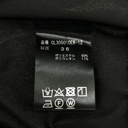 カレンソロジー Curensology CL305010ER-12 ブラック ポリエステル トリコットナローパンツ ボトムス