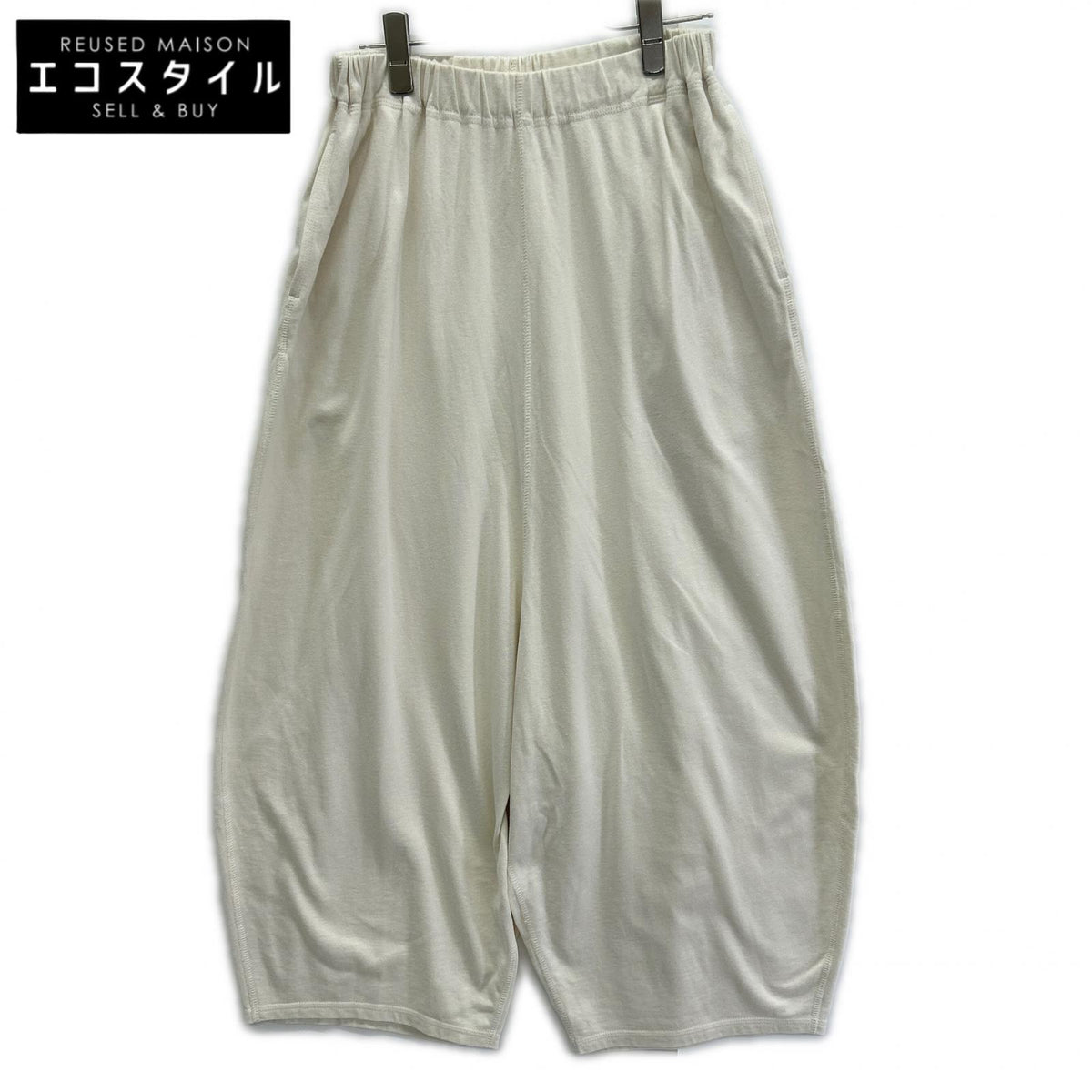 Babaghuri ババグーリ 25SS J0552UP531 Ivory Cotton Carder Twill Elastic-Waist Balloon Pants Bottoms