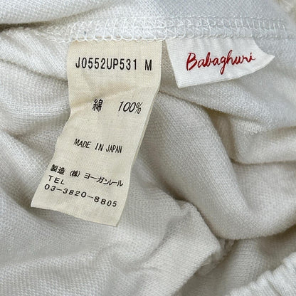 Babaghuri ババグーリ 25SS J0552UP531 Ivory Cotton Carder Twill Elastic-Waist Balloon Pants Bottoms