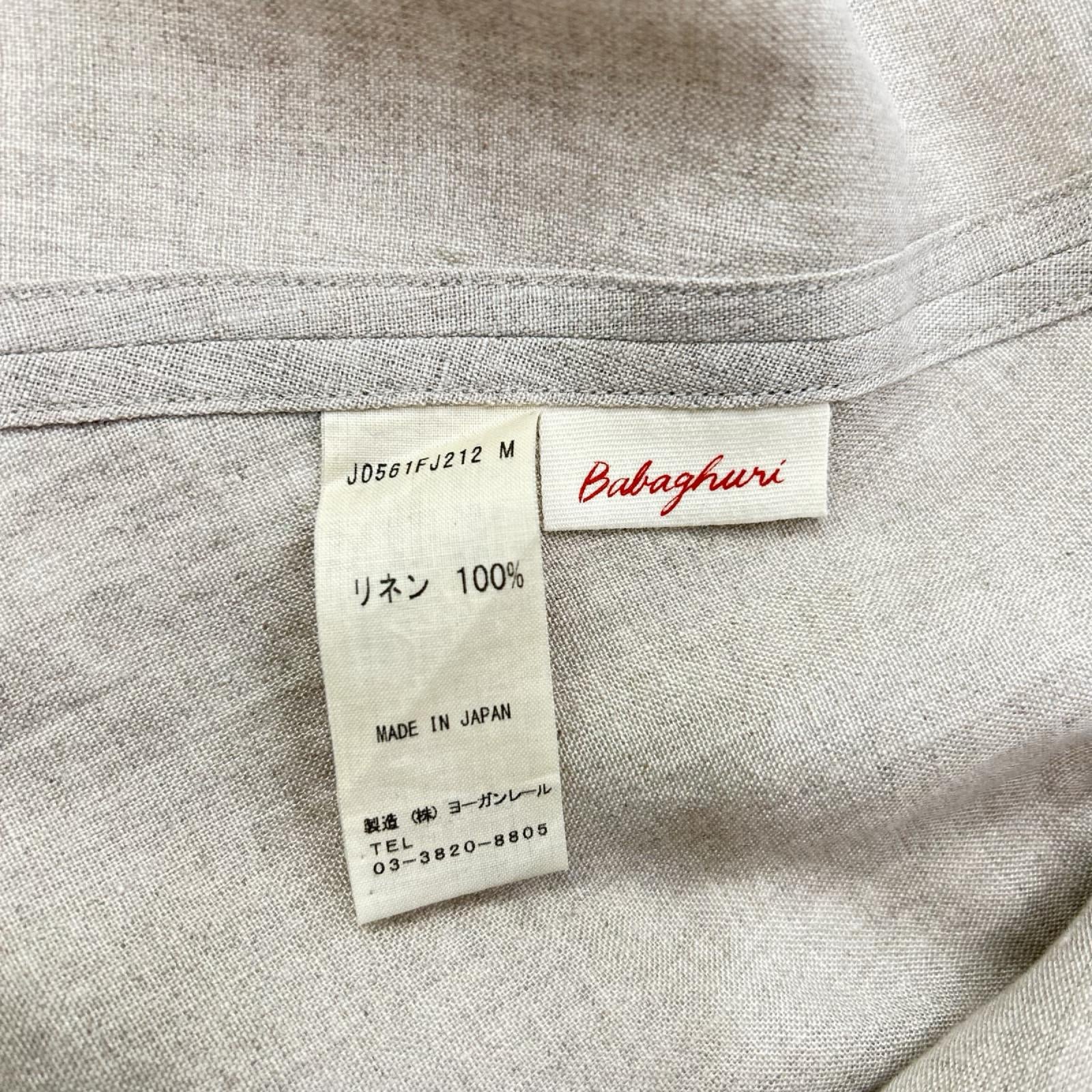 Babaghuri ババグーリ 26SS J0561FJ212 ベージュ リネン平フード付きジャケット トップス