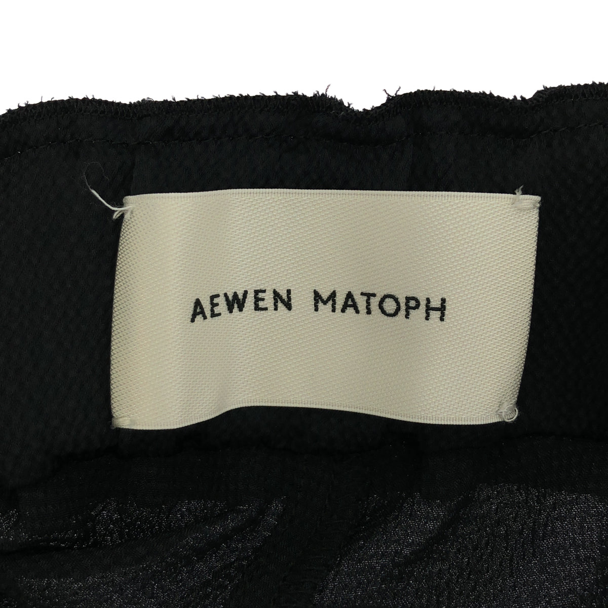 AEWEN MATOPH イウエン マトフ ブラック メロー イージーパンツ ボトムス