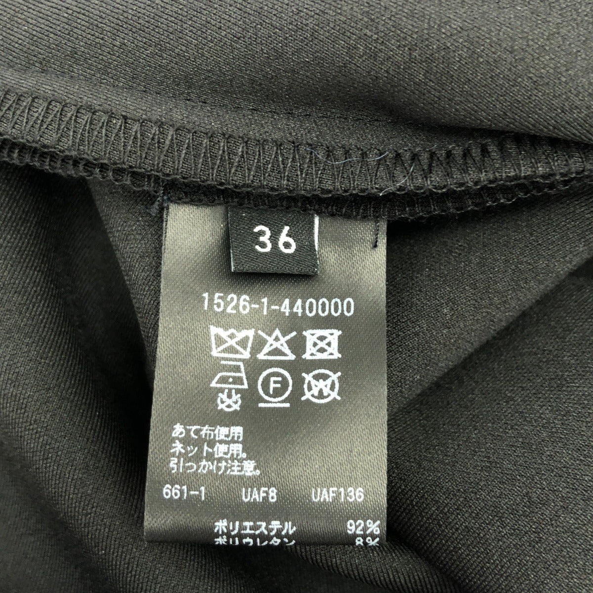 UNITED ARROWS ユナイテッドアローズ ブラック LIGHT PONGY フリル ノースリーブワンピース トップス