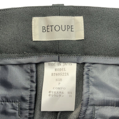 BETOUPE べトゥープ チャコール ワンタック ワイド スラックスパンツ ボトムス
