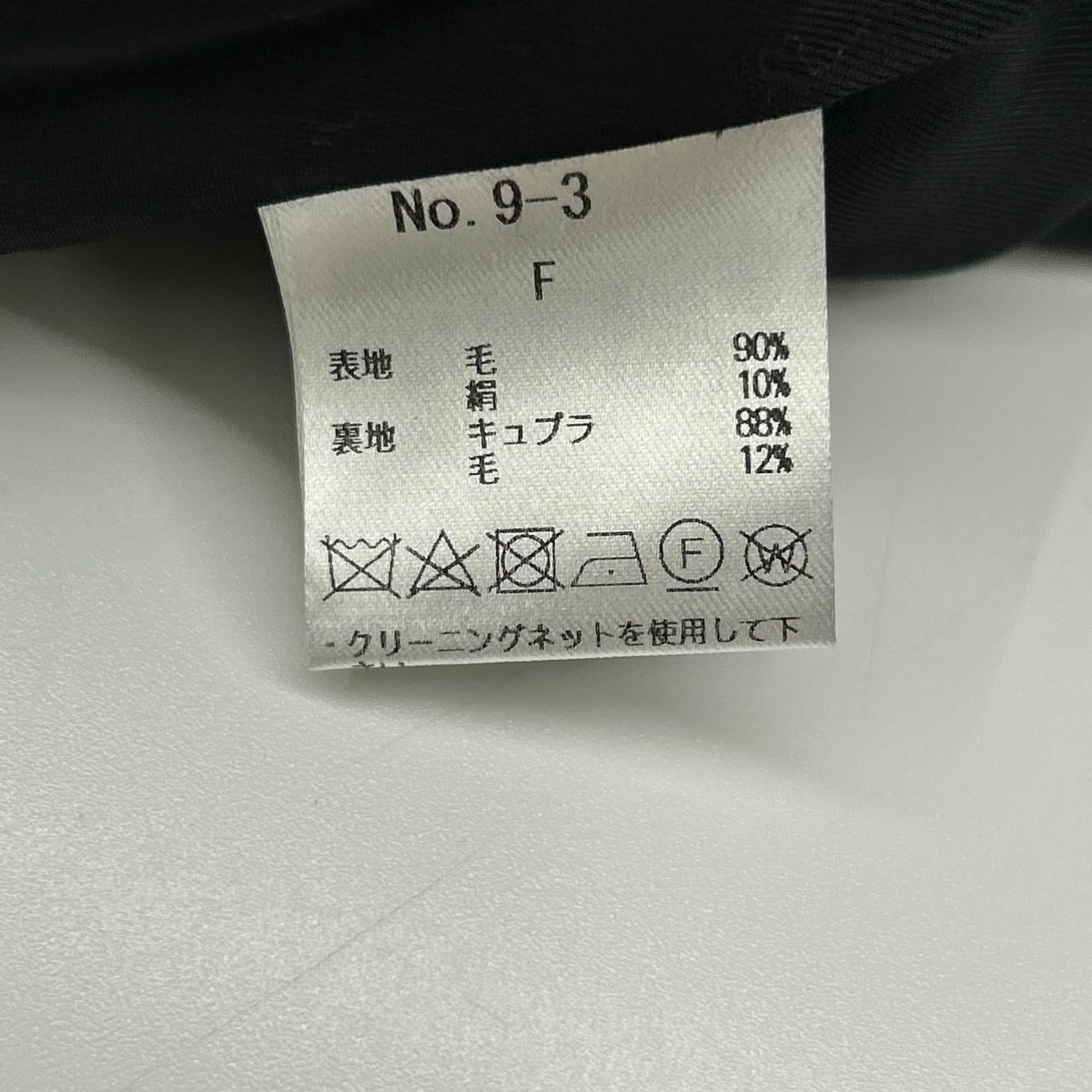 miccar ミカー No.9 ブラック シルクウール ノースリーブ ジャケット ベスト