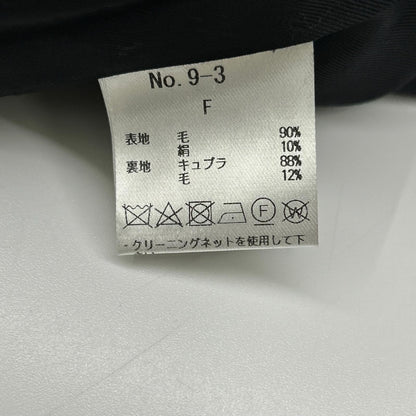 miccar ミカー No.9 ブラック シルクウール ノースリーブ ジャケット ベスト