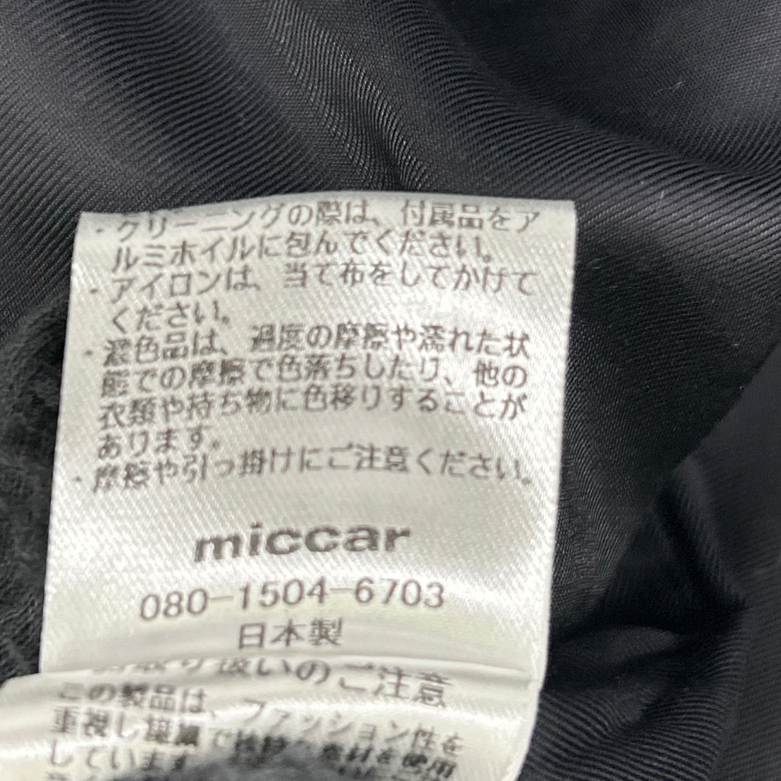 miccar ミカー No.9 ネイビー シルクウール ノースリーブ ジャケット ベスト