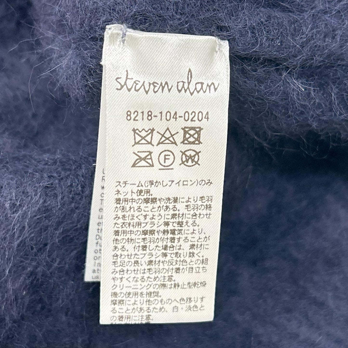 steven alan スティーブンアラン ネイビー ラクーン ウール ノースリーブ セーター トップス