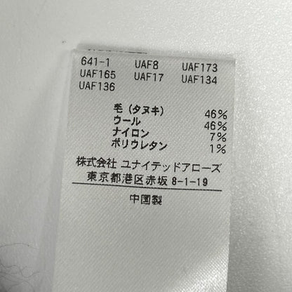 steven alan スティーブンアラン ネイビー ラクーン ウール ノースリーブ セーター トップス