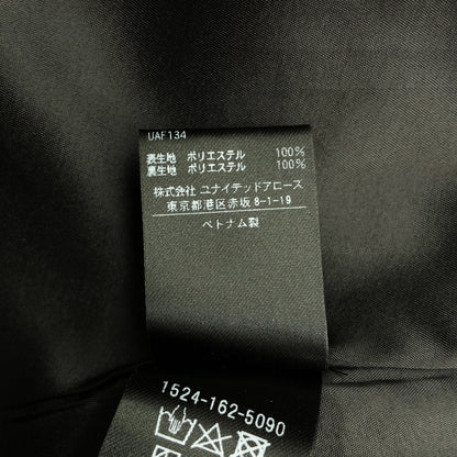 UNITED ARROWS ユナイテッドアローズ ブラック チャック柄 タフタ フレアスカート ボトムス