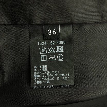 UNITED ARROWS ユナイテッドアローズ ブラック チャック柄 タフタ フレアスカート ボトムス