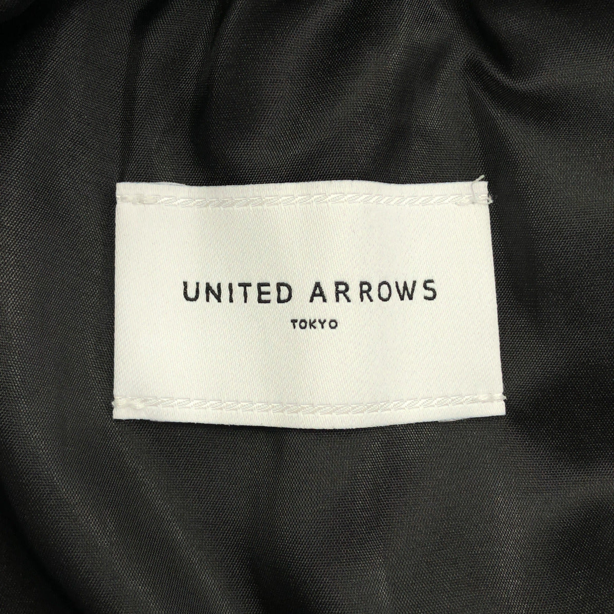 UNITED ARROWS ユナイテッドアローズ ブラック チャック柄 タフタ フレアスカート ボトムス