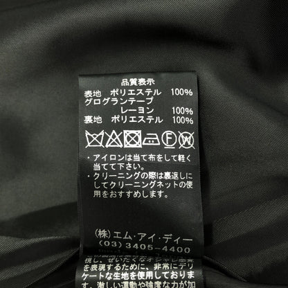 M-premierBLACK エムプルミエブラック ブラック キルトライクジャガードフレアスカート ボトムス
