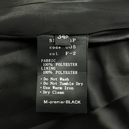 M-premierBLACK エムプルミエブラック ブラック キルトライクジャガードフレアスカート ボトムス